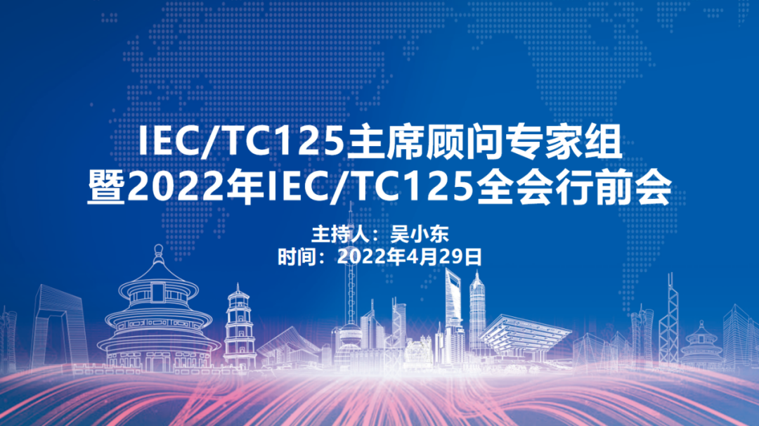 星空官网(中国)机器人有限公司官网 图片