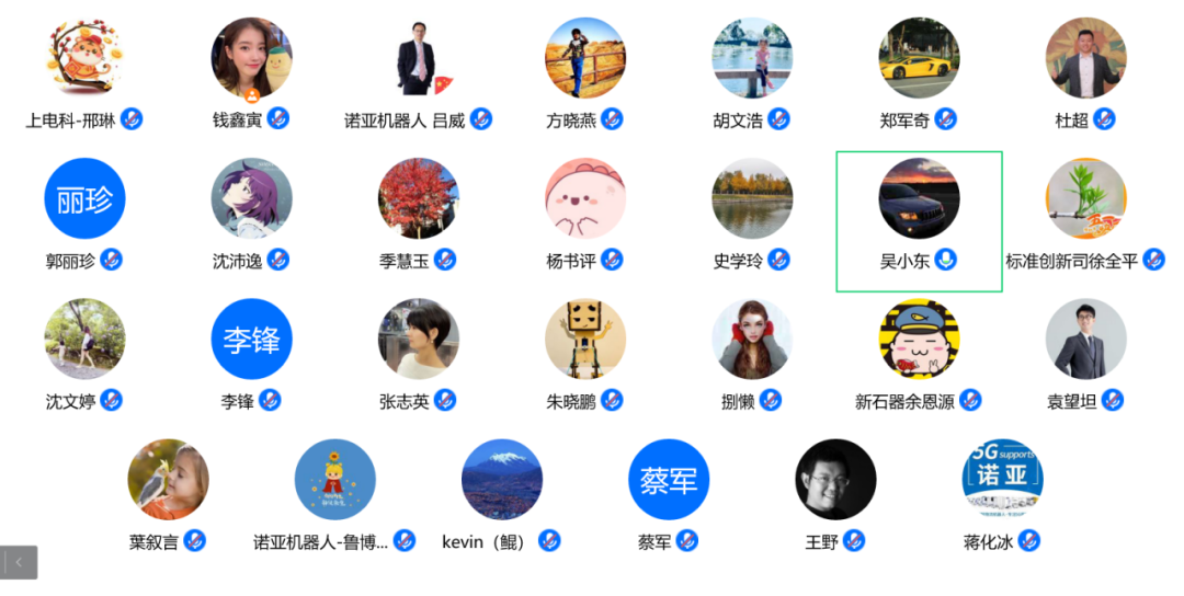星空官网(中国)机器人有限公司官网 图片